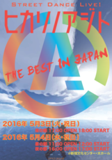 スクリーンショット 2016-02-17 12.41.23.png